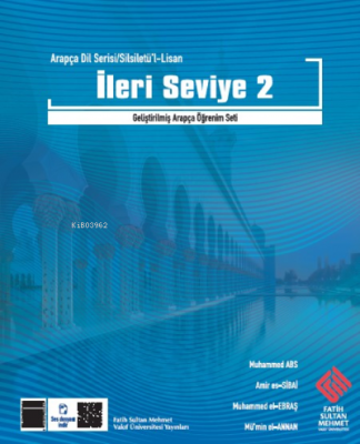 Silsiletü'l Lisan Mütekaddim-2 / İleri Seviye-2 Kolektif