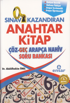 Sınav Kazandıran Anahtar Kitap Çöz - Geç Arapça Nahiv Soru Bankası Abd