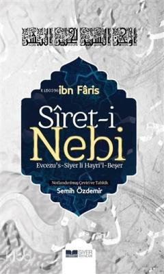 Siret-i Nebi Îbn Fâris