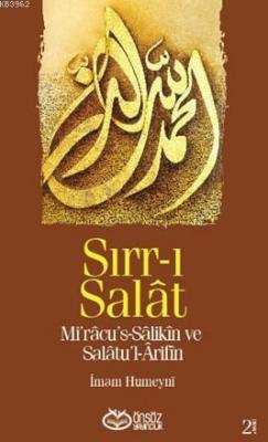 Sırr-ı Salat İmam Humeyni