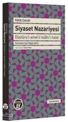 Siyaset Nazariyesi Katip Çelebi