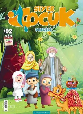 Siyer Çocuk Dergisi - 2. Sayı Kolektif