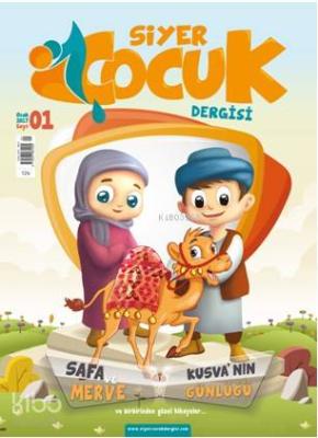 Siyer Çocuk Dergisi (6-12 Yaş) Kolektif