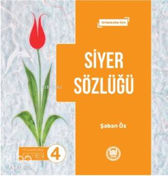 Siyer Sözlüğü Şaban Öz