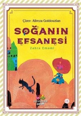 Soğanın Efsanesi Zahra Emami