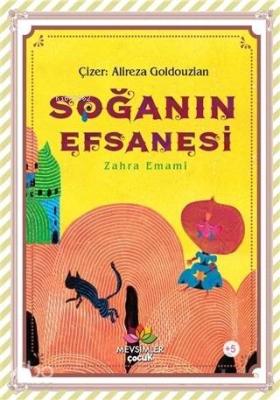 Soğanın Efsanesi Zahra Emami