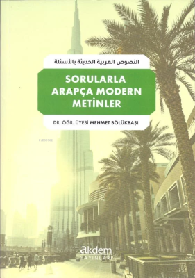 Sorularla Arapça Modern Metinler Mehmet Bölükbaşı