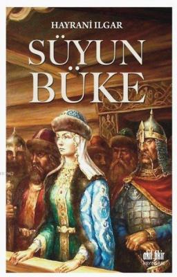 Süyun Büke Hayrani Ilgar