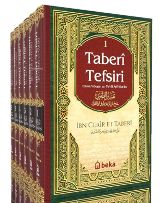 Taberi Tefsiri - Camiul Beyan An Tevili Ayıl Kuran – 4 Cilt Takım Muha