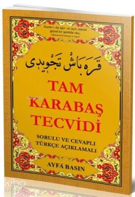 Tam Karabaş Tecvidi (Ayfa-046, Türkçeli) Ali Haydar