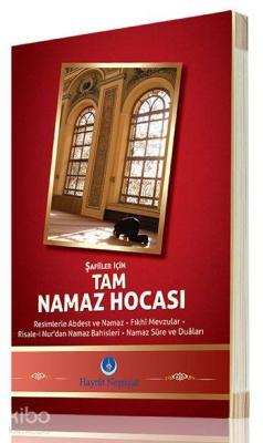 Tam Namaz Hocası (Şafii Mezhebi İçin) Kolektif