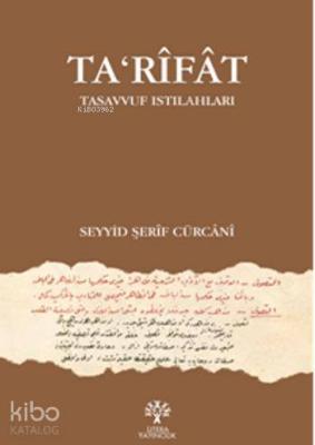 Ta'rifat Seyyid Şerif Cürcani