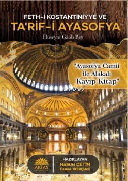 Tarifi Ayasofya Kolektif