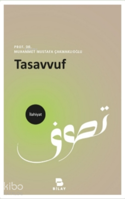 Tasavvuf Muhammet Mustafa Çakmaklıoğlu