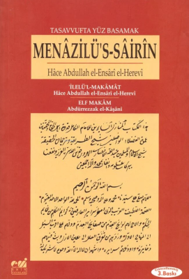 Menazilü's- Sairin Abdurrezzak Tek