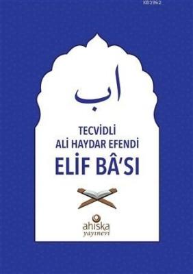 Tecvidli Ali Haydar Efendi Elif Bası Mavi Kolektif