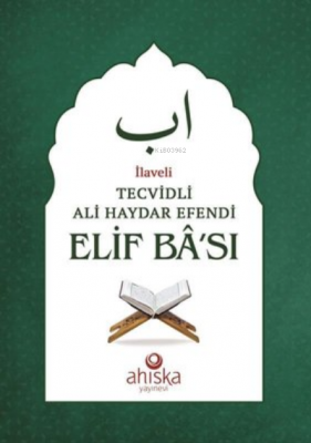 Tecvidli Ali Haydar Efendi Elif Bası Kolektif