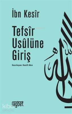 Tefsir Usulüne Giriş İbn Kesir