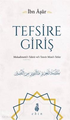 Tefsire Giriş El- Fazıl İbn Aşür