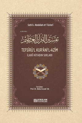 Tefsîrü’l-Kur’âni’l-Azîm Arapça - Ciltli Sehl B. Abdullah et-Tüsteri