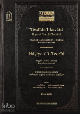 Tesdidül Kavaid Fi Şerhi Tecridil Akaid III Prestij Eşref Altaş