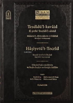 Tesdidül Kavaid Fi Şerhi Tecridil Akaid III Prestij Eşref Altaş