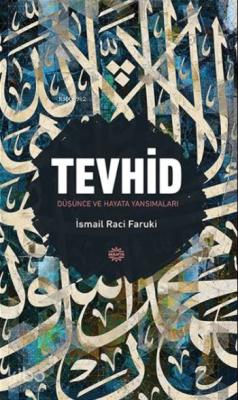 Tevhid İsmail Raci Faruki