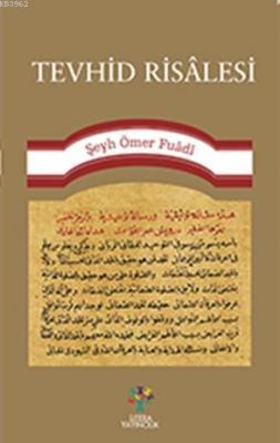 Tevhid Risâlesi Şeyh Ömer Fuadi