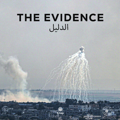 The Evidence Kolektif