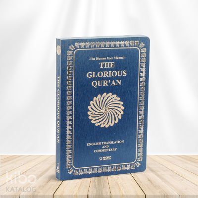 The Glorious Qur'an (English Translation And Commentary) - İnce Cilt -