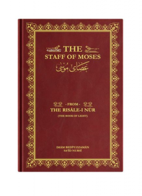 The Staff of Moses (Asa-yı Musa) Kolektif