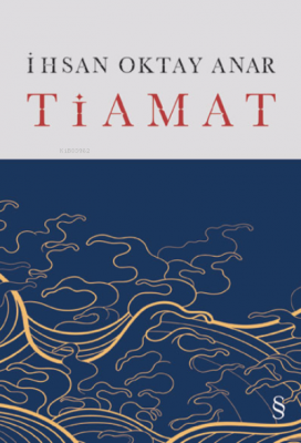 Tiamat İhsan Oktay Anar