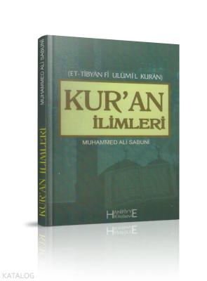 Tıbyan Tercümesi - Kuran İlimleri - Muhammed Ali Sabuni Kolektif