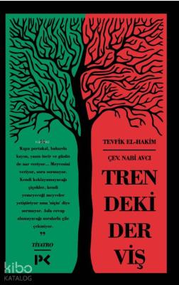 Trendeki Derviş Tevfik el-Hakim