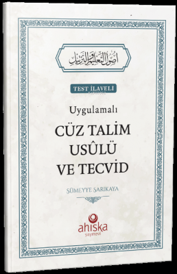 Uygulamalı Cüz Talim Usulü ve Tecvid Sümeyye Sarıkaya