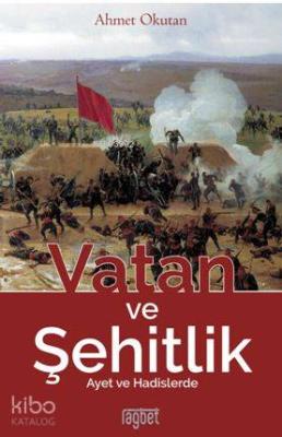 Vatan Ve Şehitlik Ahmet Okutan