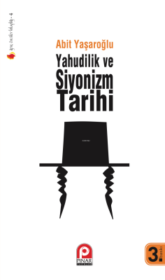 Yahudilik ve Siyonizm Tarihi Ertuğrul Bayramoğlu