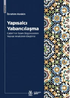 Yapısalcı Yabancılaşma İbrahim Keskin