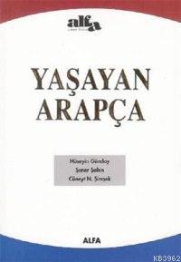 Yaşayan Arapça Hüseyin Günday