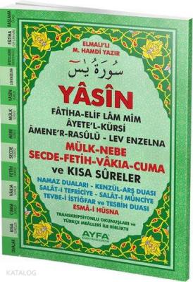 Yasin (Ayfa-091, Orta Boy, İthal Kağıt, Türkçeli) Elmalılı Muhammed Ha