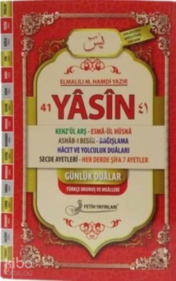 Yasin - i Şerif 3' lü Genişletilmiş Orta Boy Elmalılı Hamdi Yazar