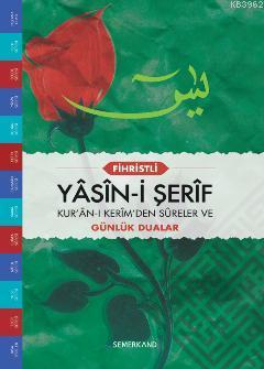 Yasin-i Şerif (Cami Boy) Ahmet Kasım Fidan