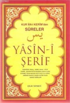 Yasin-i Şerif Kur'an-ı (orta boy) Kolektif