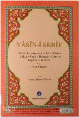 Yasin-i Şerif Rahle Boy Fihristli Ahmet Hüsrev Efendi