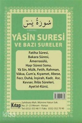 Yasin Suresi ve Bazı Sureler Kolektif