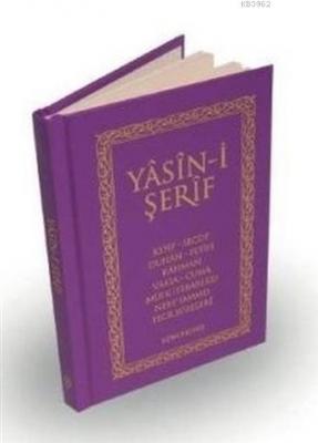 Yasini Şerif (Cep Boy, Mor, Ciltli) Kolektif