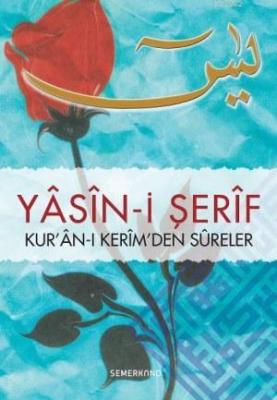 Yasini Şerif (Hafız Boy) Ahmet Kasım Fidan