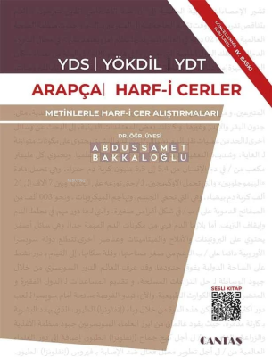 YDS YÖKDİL YDT ARAPÇA HARFİ CERLER Abdussamet Bakkaloğlu