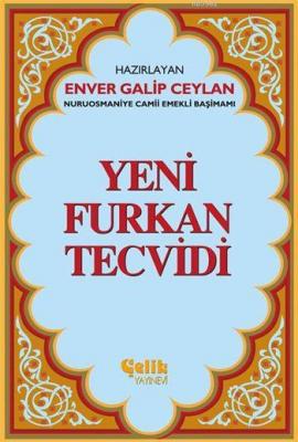 Yeni Furkan Tecvidi Enver Galip Ceylan