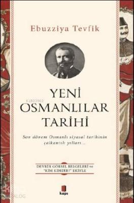 Yeni Osmanlılar Tarihi Ebüzziya Tevfik